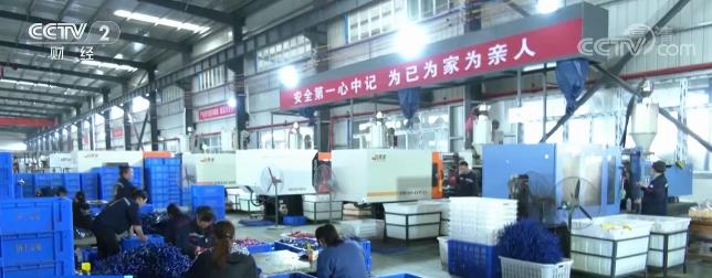 线上零售+大数据 五金商家精准触达新市场